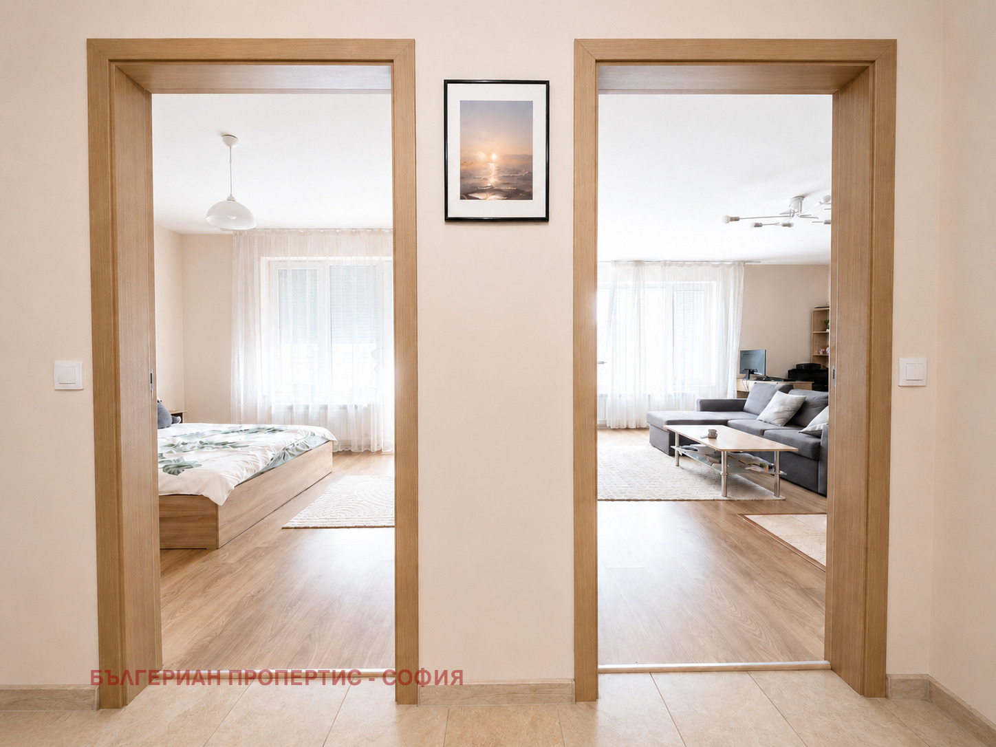 ������� 2-����� | Imot.bg � ����������� 4