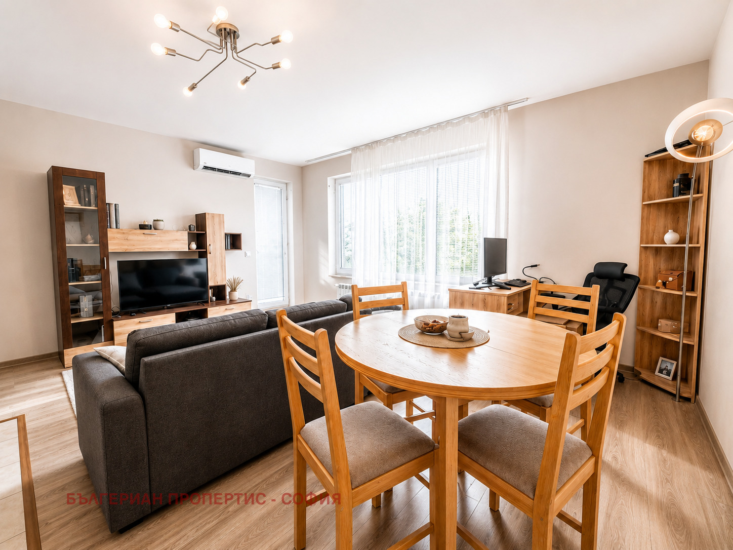 ������� 2-����� | Imot.bg � ����������� 3