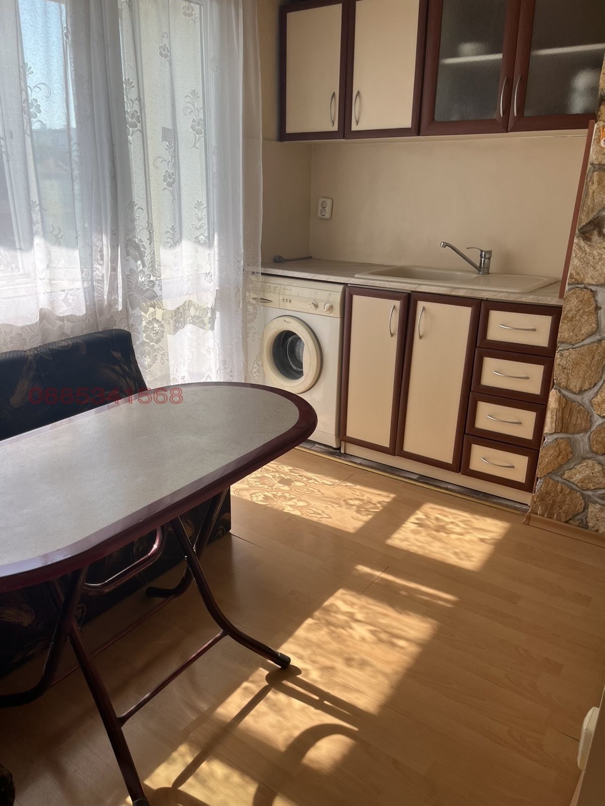 ������� 2-����� | Imot.bg � ����������� 4