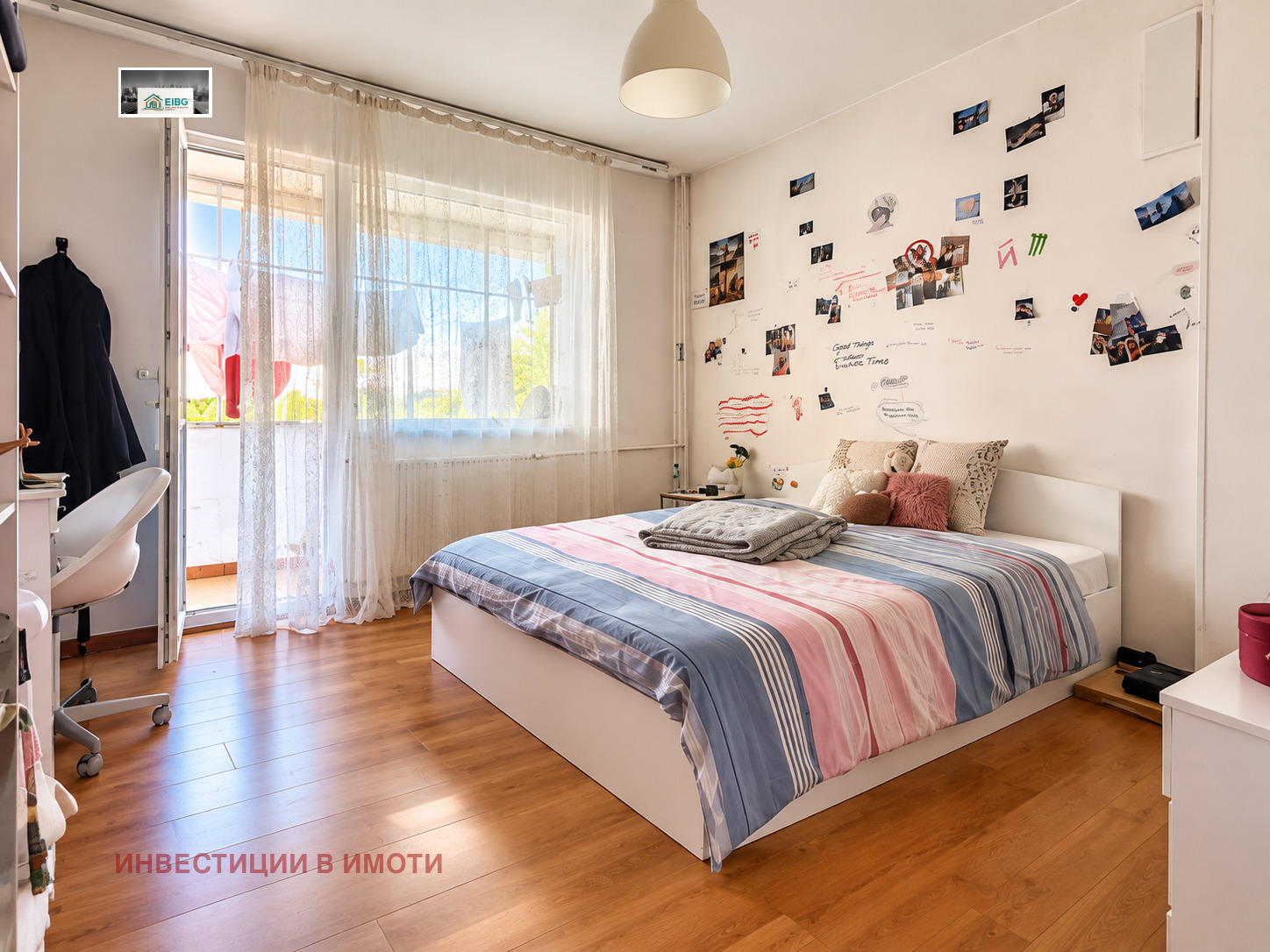 ������� 3-����� | Imot.bg � ����������� 2