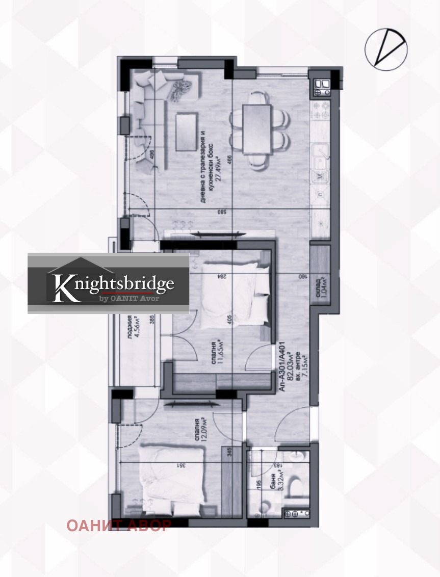 Продава 3-СТАЕН | Imot.bg — изображение 1