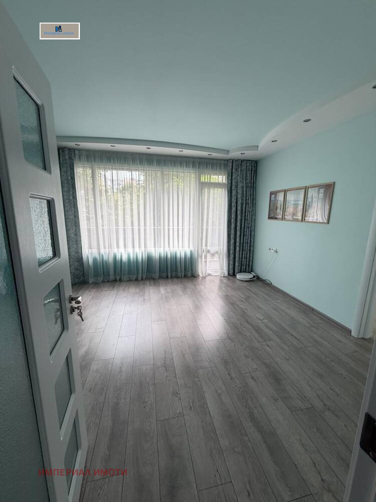 ������� 3-����� | Imot.bg � ����������� 4
