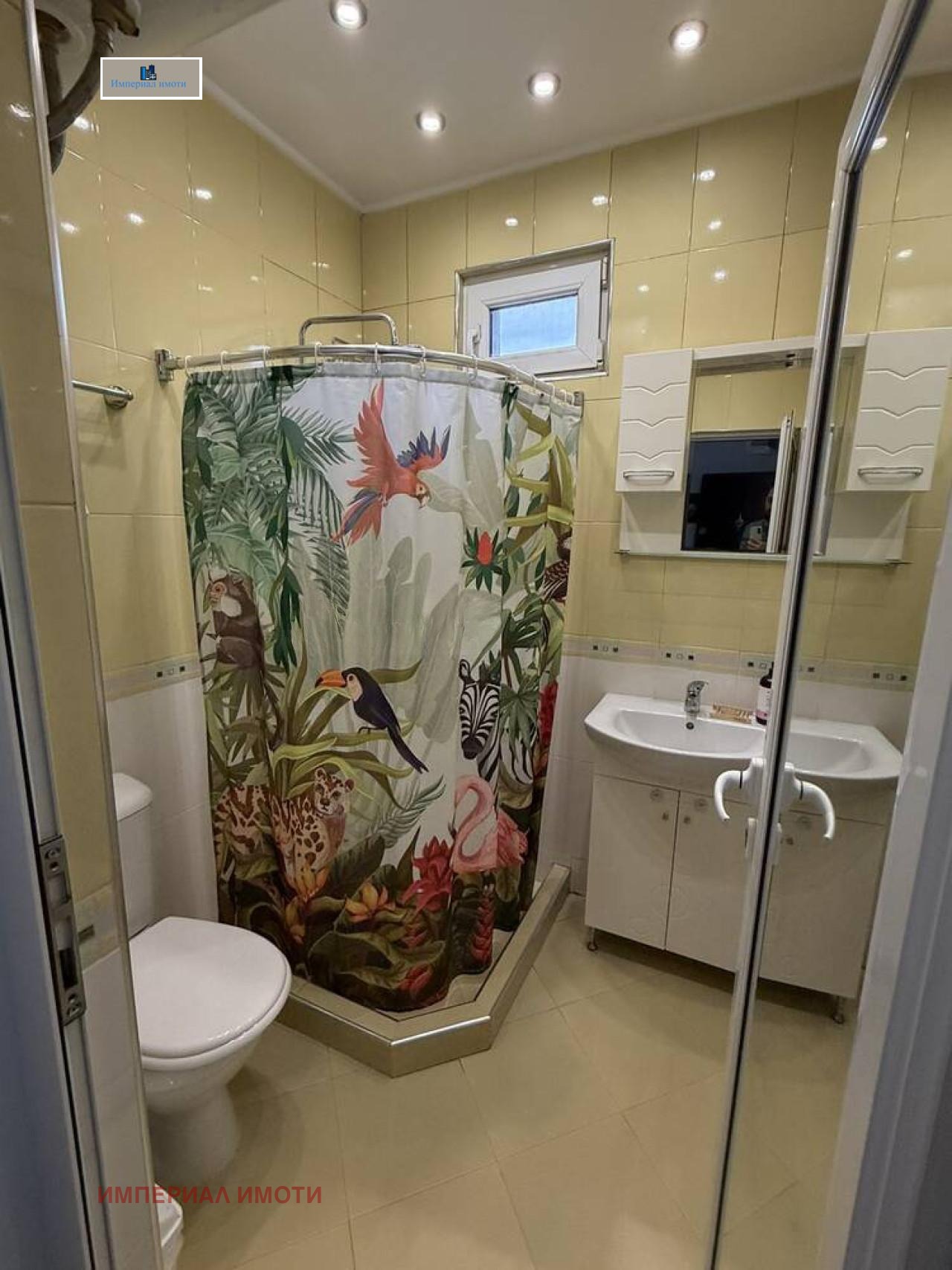 ������� 3-����� | Imot.bg � ����������� 9