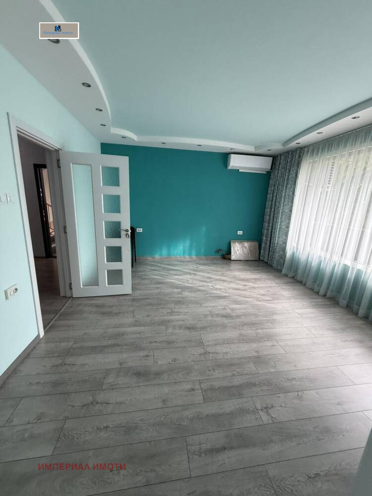 ������� 3-����� | Imot.bg � ����������� 3