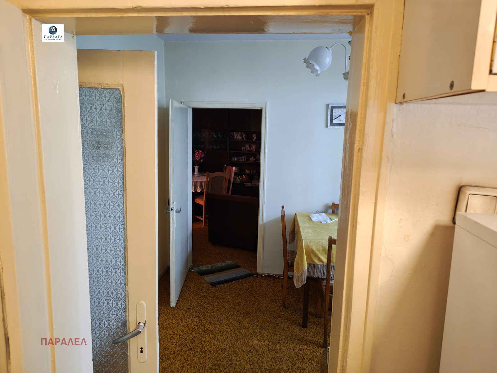 ������� 4-����� | Imot.bg � ����������� 2