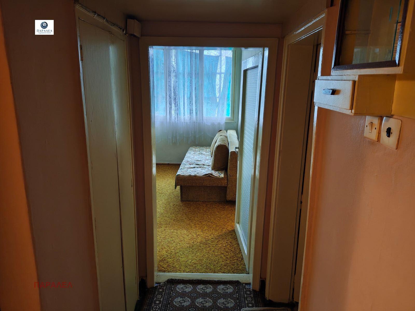 ������� 4-����� | Imot.bg � ����������� 3