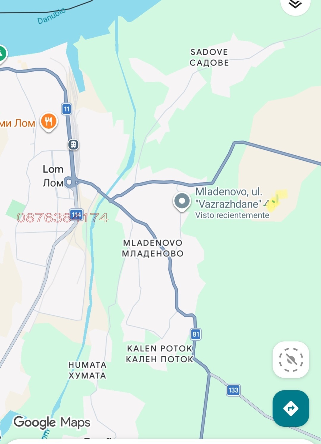 ������� ���� | Imot.bg � ����������� 3