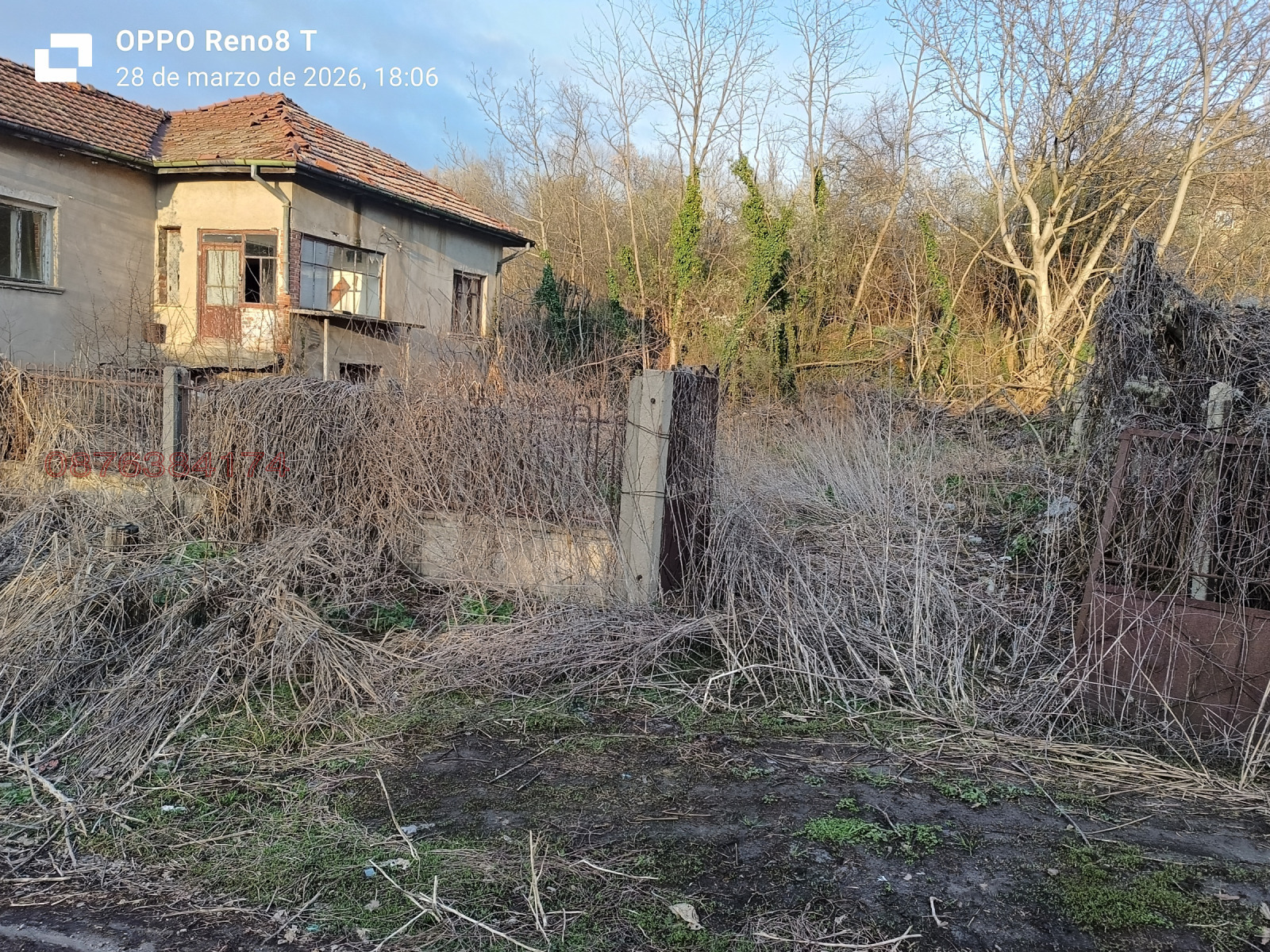 ������� ���� | Imot.bg � ����������� 4