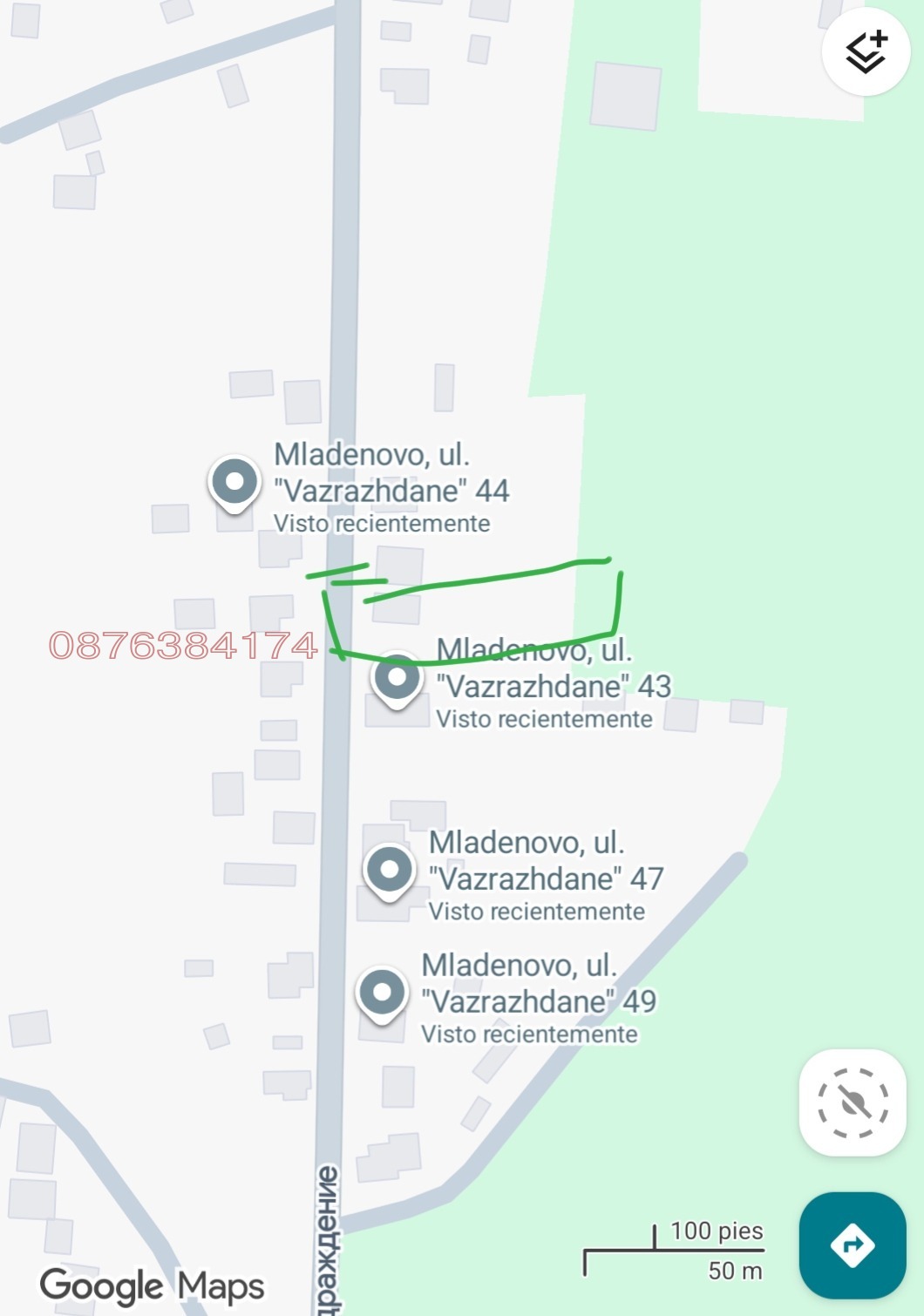 ������� ���� | Imot.bg � ����������� 2