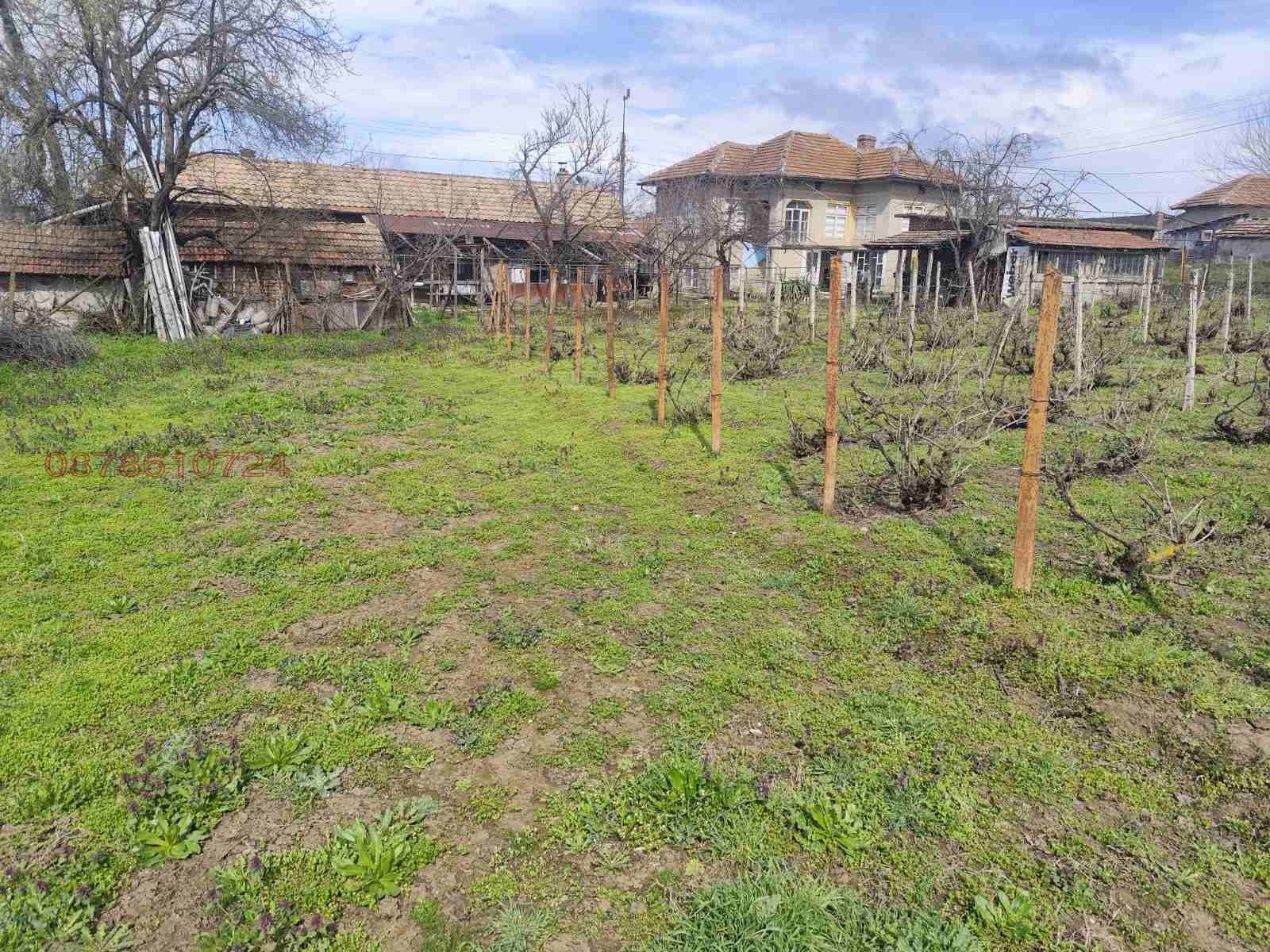 ������� ���� | Imot.bg � ����������� 7