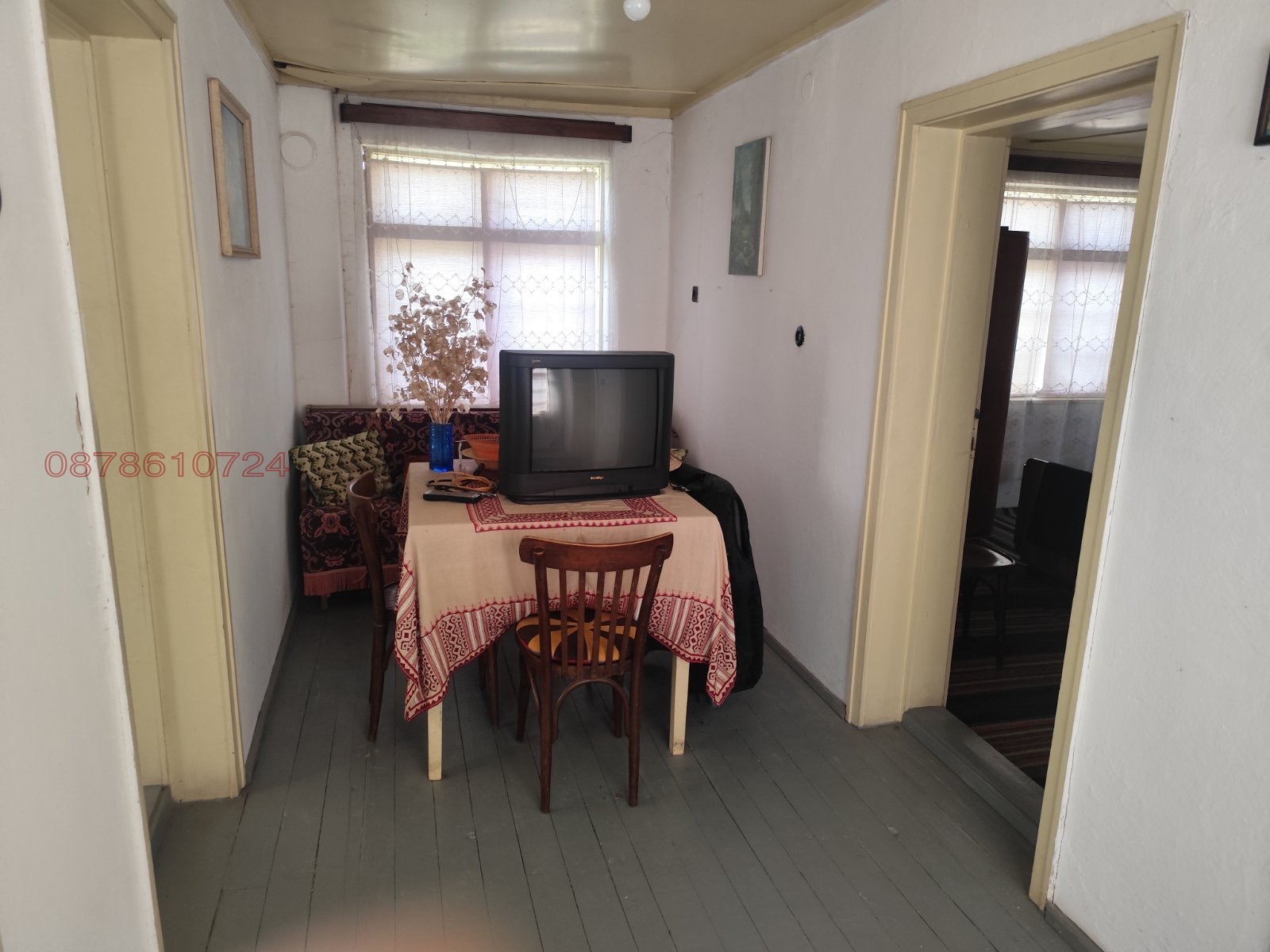 ������� ���� | Imot.bg � ����������� 11