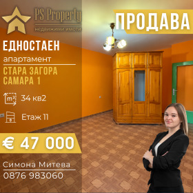 ����� ������� 1-�����,���� ����� ������, ������ 1
