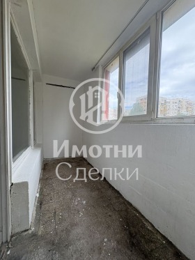  2- | Imot.bg    8