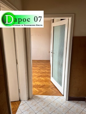  2- | Imot.bg    7