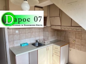  2- | Imot.bg    5