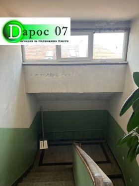  2- | Imot.bg    9