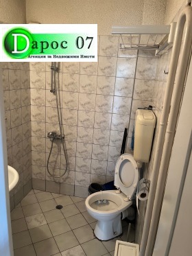  2- | Imot.bg    8