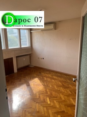  2- | Imot.bg    2