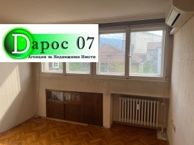 Eladó 1 hálószoba