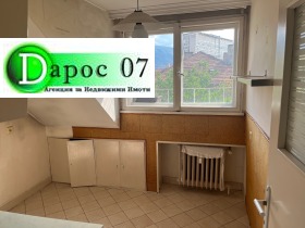  2- | Imot.bg    4