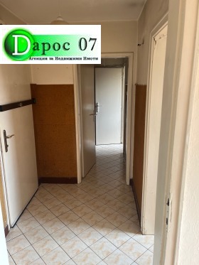  2- | Imot.bg    6