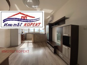  2- | Imot.bg    2