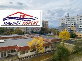  2- | Imot.bg    15