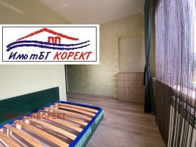  2- | Imot.bg    9