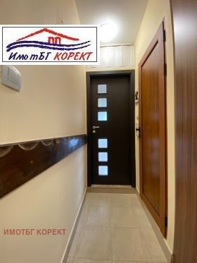  2- | Imot.bg    12