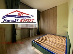  2- | Imot.bg    7