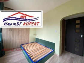  2- | Imot.bg    8