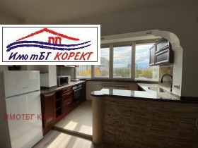  2- | Imot.bg    3