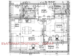 ������� 2-����� | Imot.bg � ����� ������ 15