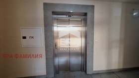 ������� 2-����� | Imot.bg � ����� ������ 11