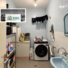 ������� 3-����� | Imot.bg � ����� ������ 5