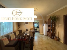 2 camere da letto Kiuchuk Parig, Plovdiv