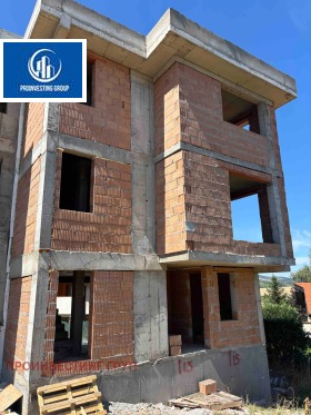 For Sale House