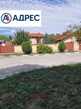 Hus Slavjanovo, region Pleven