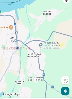 ������� ���� | Imot.bg � ����� ������ 3