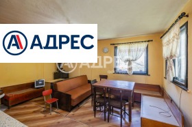 ������� ���� | Imot.bg � ����� ������ 4