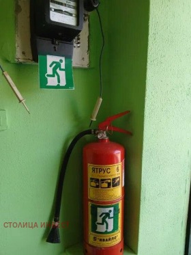 ������� ����� | Imot.bg � ����� ������ 8