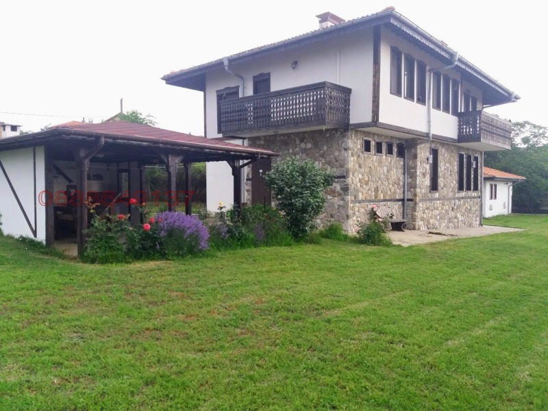 Til salgs  Hus Burgas , Rudnik , 200 kvm | 68291164