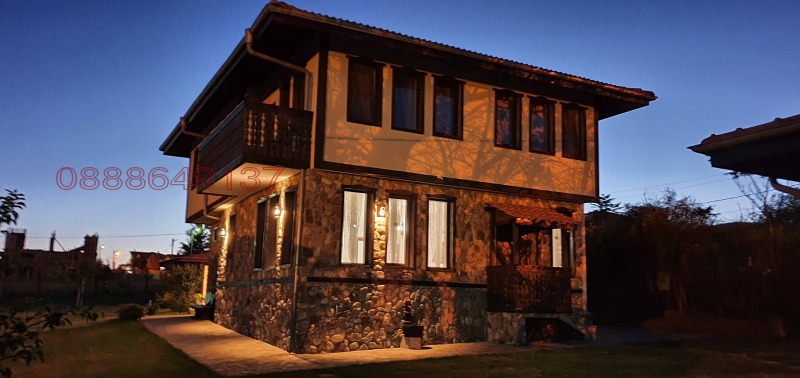 Til salgs  Hus Burgas , Rudnik , 200 kvm | 68291164 - bilde [3]