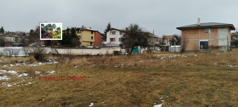 Продава ПАРЦЕЛ, гр. София, с. Бистрица