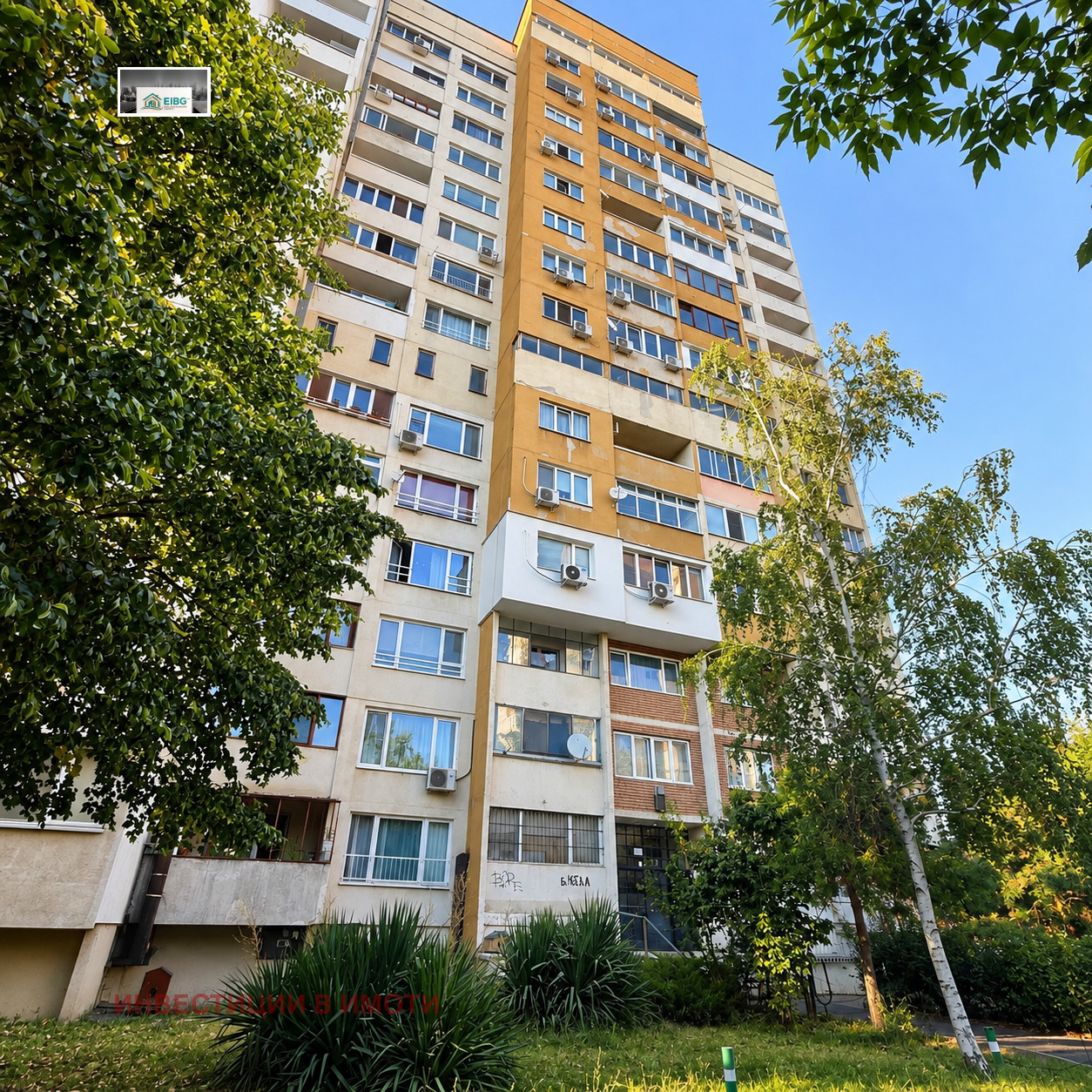 Продава 3-СТАЕН, гр. София, Надежда 4, снимка 10 - Апартаменти - 56131901