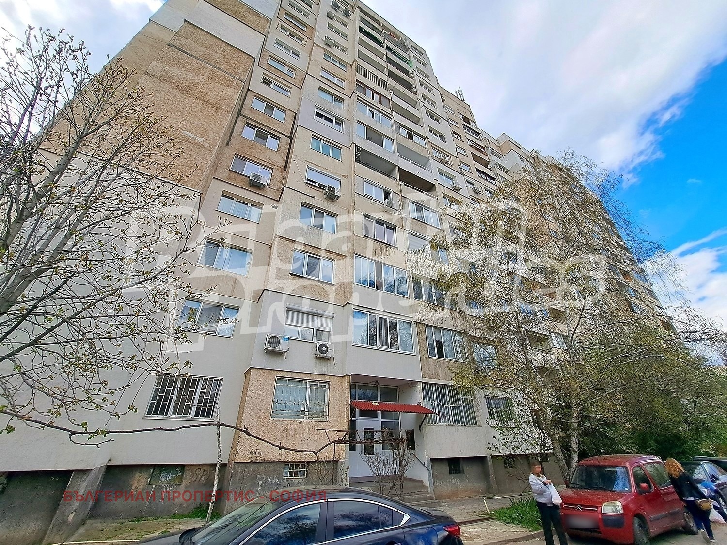 Продава 3-СТАЕН, гр. София, Дървеница, снимка 13 - Апартаменти - 54190457