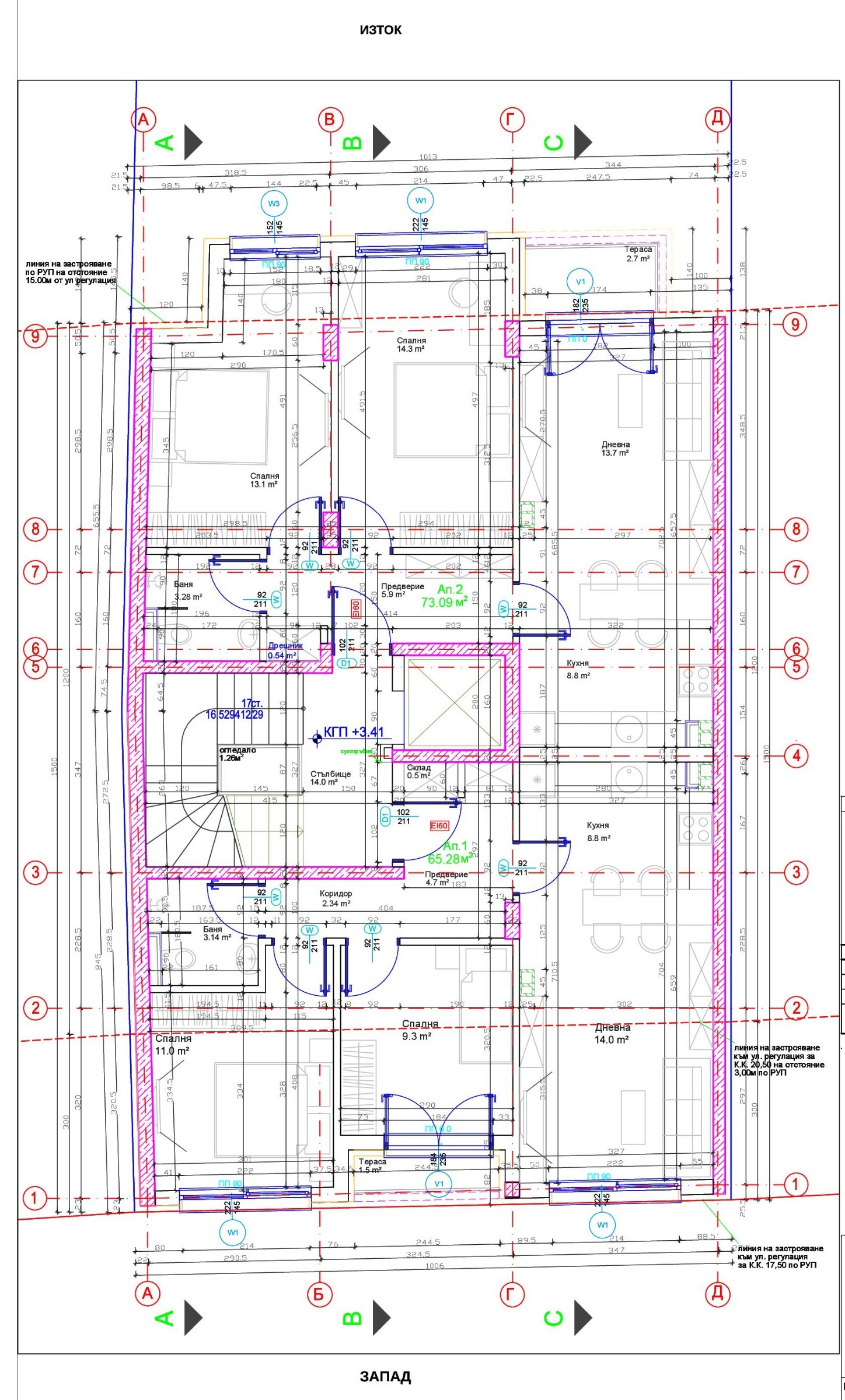 Продава 3-СТАЕН, гр. София, Банишора, снимка 6 - Апартаменти - 55544492