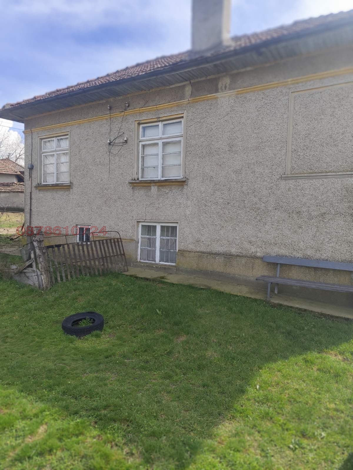 Продава КЪЩА, с. Голямо Враново, област Русе, снимка 4 - Къщи - 54015518