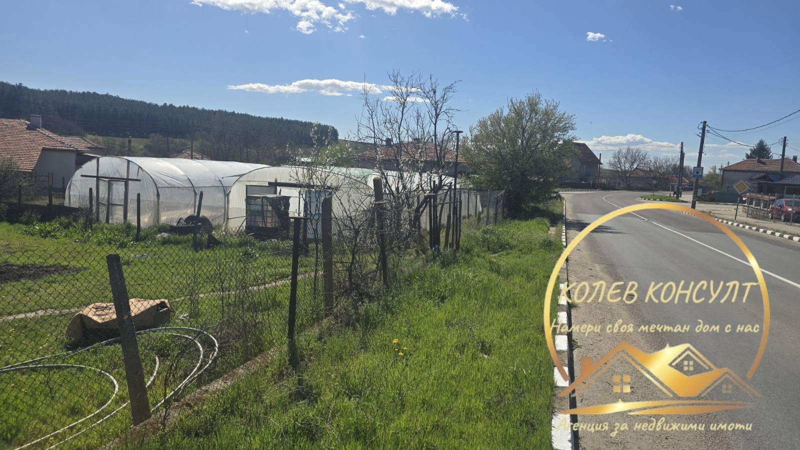 Продава КЪЩА, с. Бял извор, област Стара Загора, снимка 4 - Къщи - 54197799