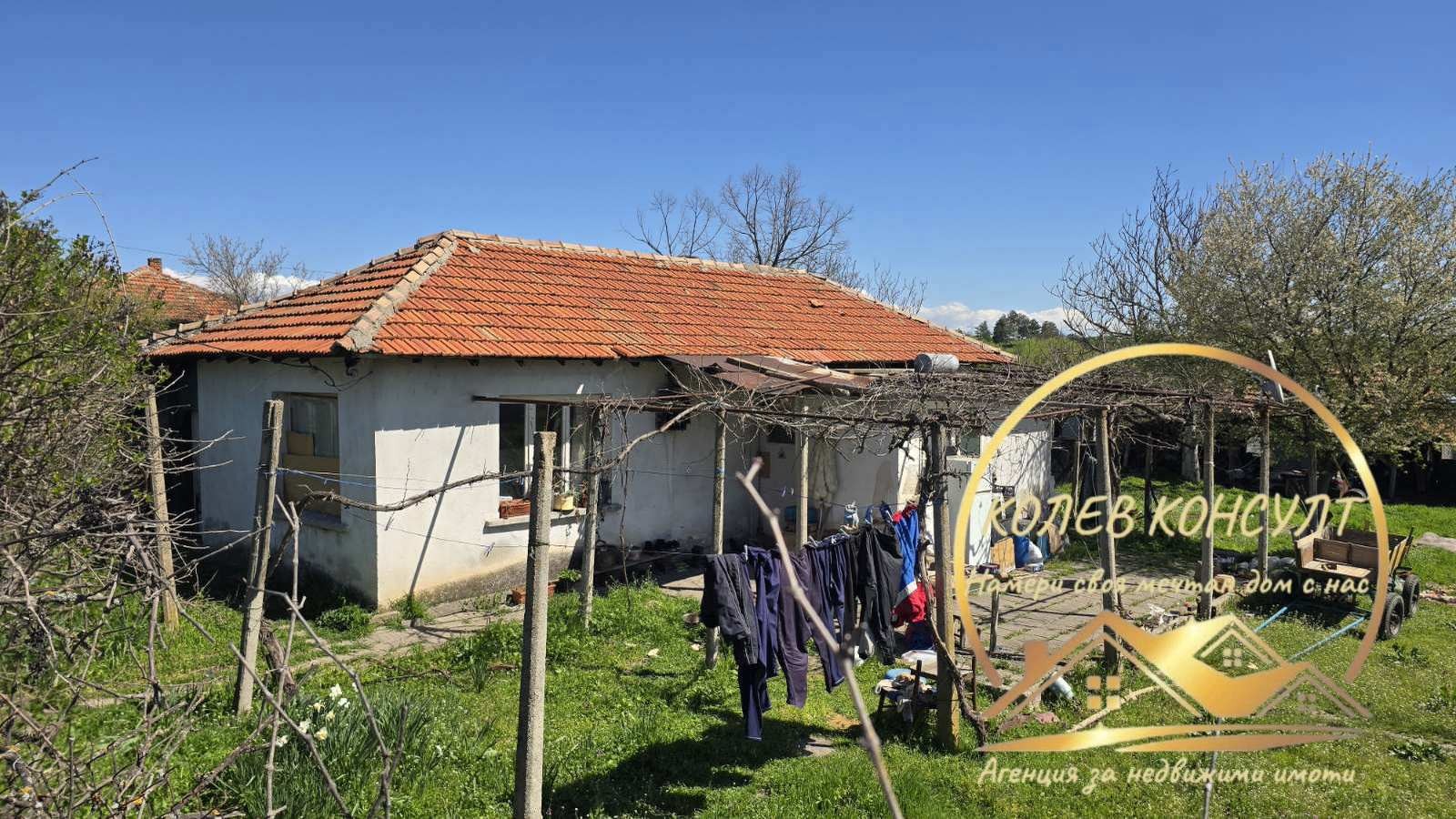 Продава КЪЩА, с. Бял извор, област Стара Загора